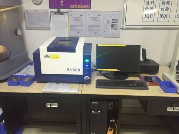 精密鍍層分析儀