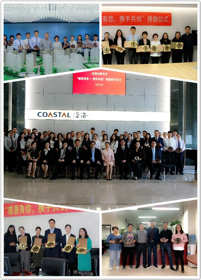 各地1.jpg 各地1.jpg