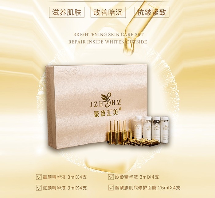 10分鐘臉部皮膚保養方法